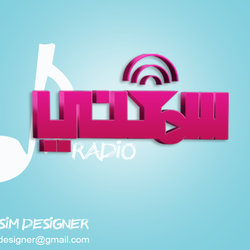 radio same3ne