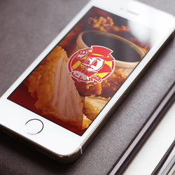 ALBAK FOOD