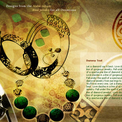 Azza Fahmy - عزة فهمي