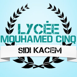 شعار ثانوية محمد الخامس بسيدي قاسم - المغرب