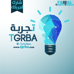 تصميمات لعدة صفحات على فيس بوك .