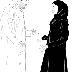 King Abdulaziz National Dialogue Center