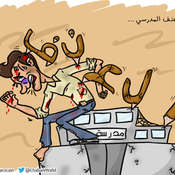 كاريكاتيرات الرسام شباني