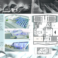 Cinema Project