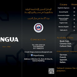 Lingua | Training Center