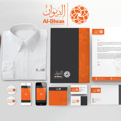 Diwan ID and brochure