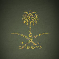 KSA LOGO