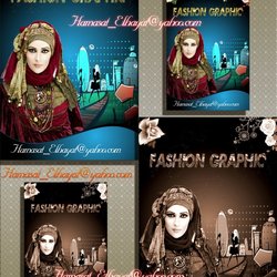 1 - بوستر لوجو بروشور بزنس كارت