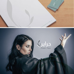 حراير للعبايات Harayer Abayas