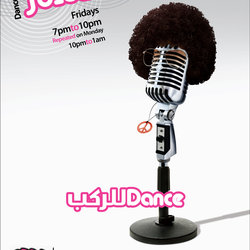 Spin FM Campaign 