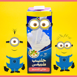 Studiotoubia - products photography