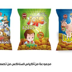 أكياس شبس