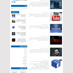 Mo7tawa.it4egy.com