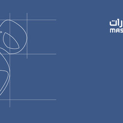 هوية - مسارات 