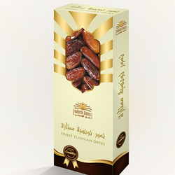 Logo, Packaging design for TUNISIA TRAD  (Tunisian English Company)
