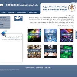 web sites