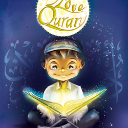 I Love Quran Book Series