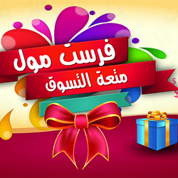 بعض الأعمال السابقة  2 