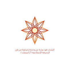 هوية - مركز الأمير 
