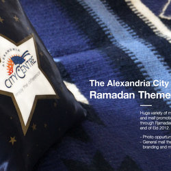 Mall decoration and Ramadan theme for Ramadan 2012