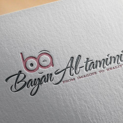My Logo 