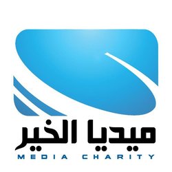 ميديا الخير
