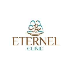 Arabic Calligraphy spa logo