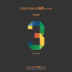 tasmeemME