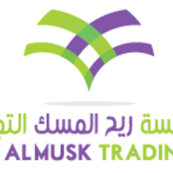 Reha Al-Musk