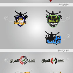 logo design my design