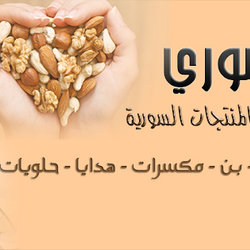 2 - الركن
