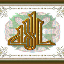 3 - تصميم اسلامي
