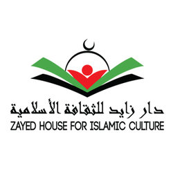 2 - Logo Design