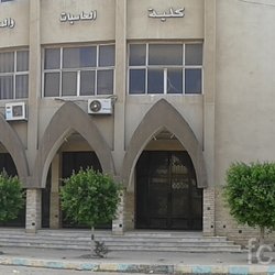 موقع كلية حاسبات ومعلومات الزقازيق