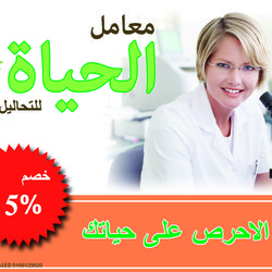 2 - Outdoor Poster