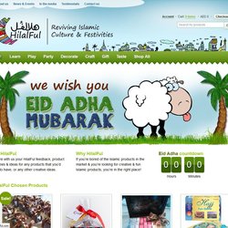 hilalful ecommerce website