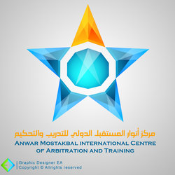 شعار وهوية مركز انوار المستقبل