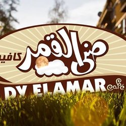 2 - logo 