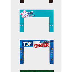 Advertising interfaces