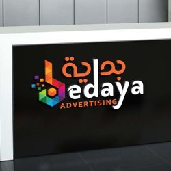 تصميم لوجو