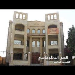 شركة البستاني للتنمية العقارية 