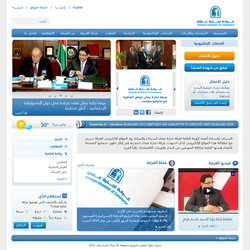 Website
