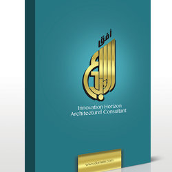 افق الإبداع