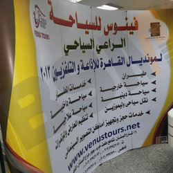 ALL ADVERTSING SERVICES  كافة الخدمات الاعلانية
