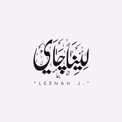 تصميم: &amp;quot;لينا جاي&amp;quot;
