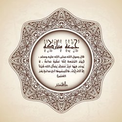 تصميمات دينيه 