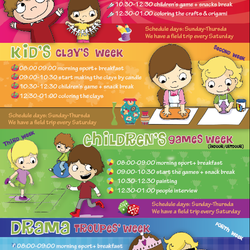 Milky teeth school