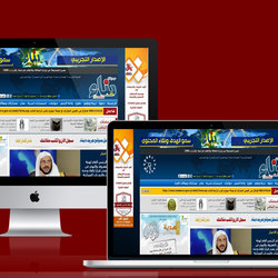 www.benaa.org