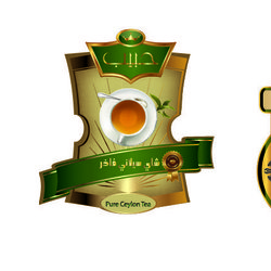 Habeb Tea 