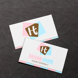 2 - MY CARD